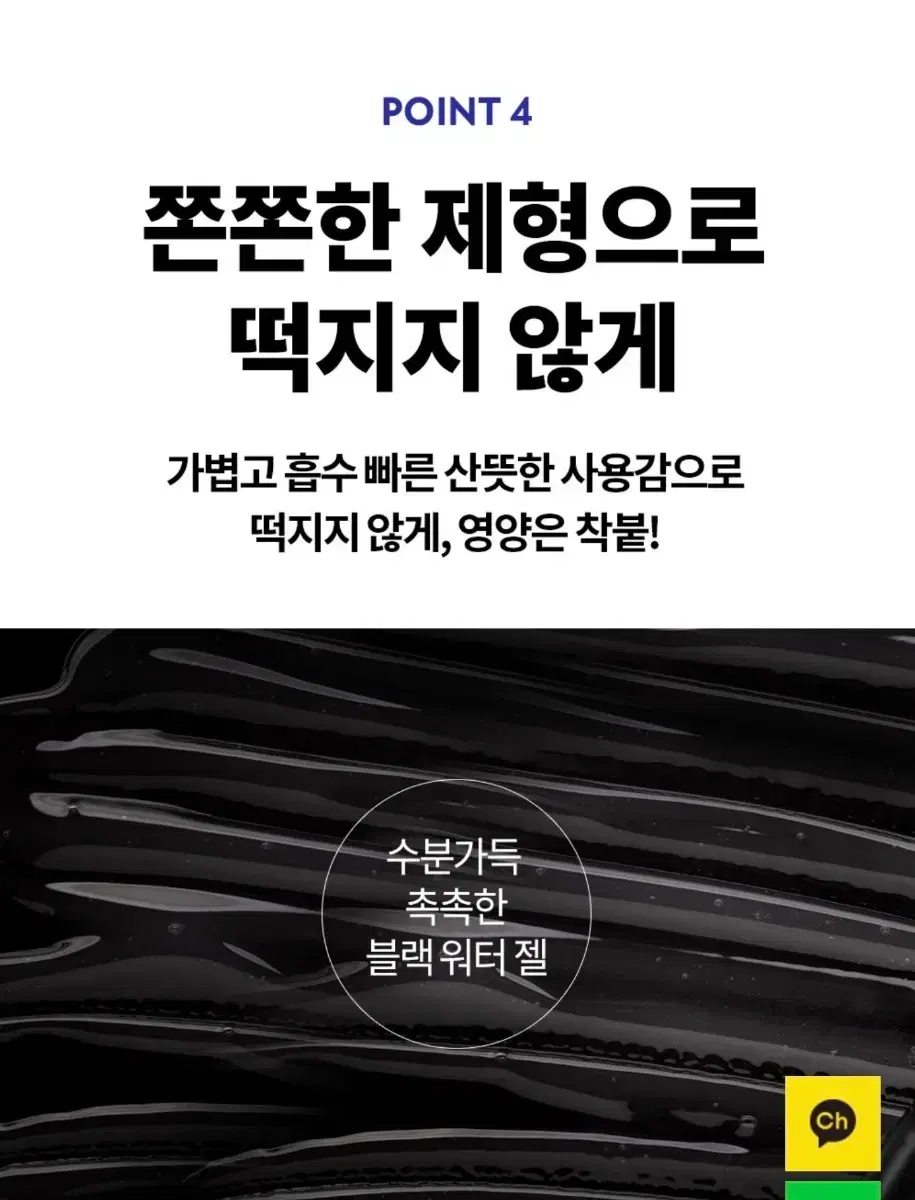 thumbnail-10
